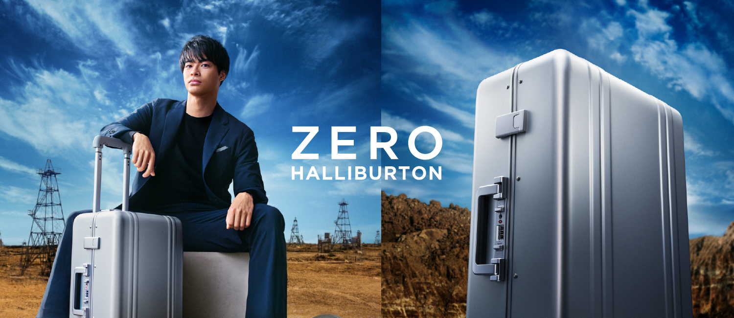 ZERO HALLIBURTON(ゼロハリバートン)