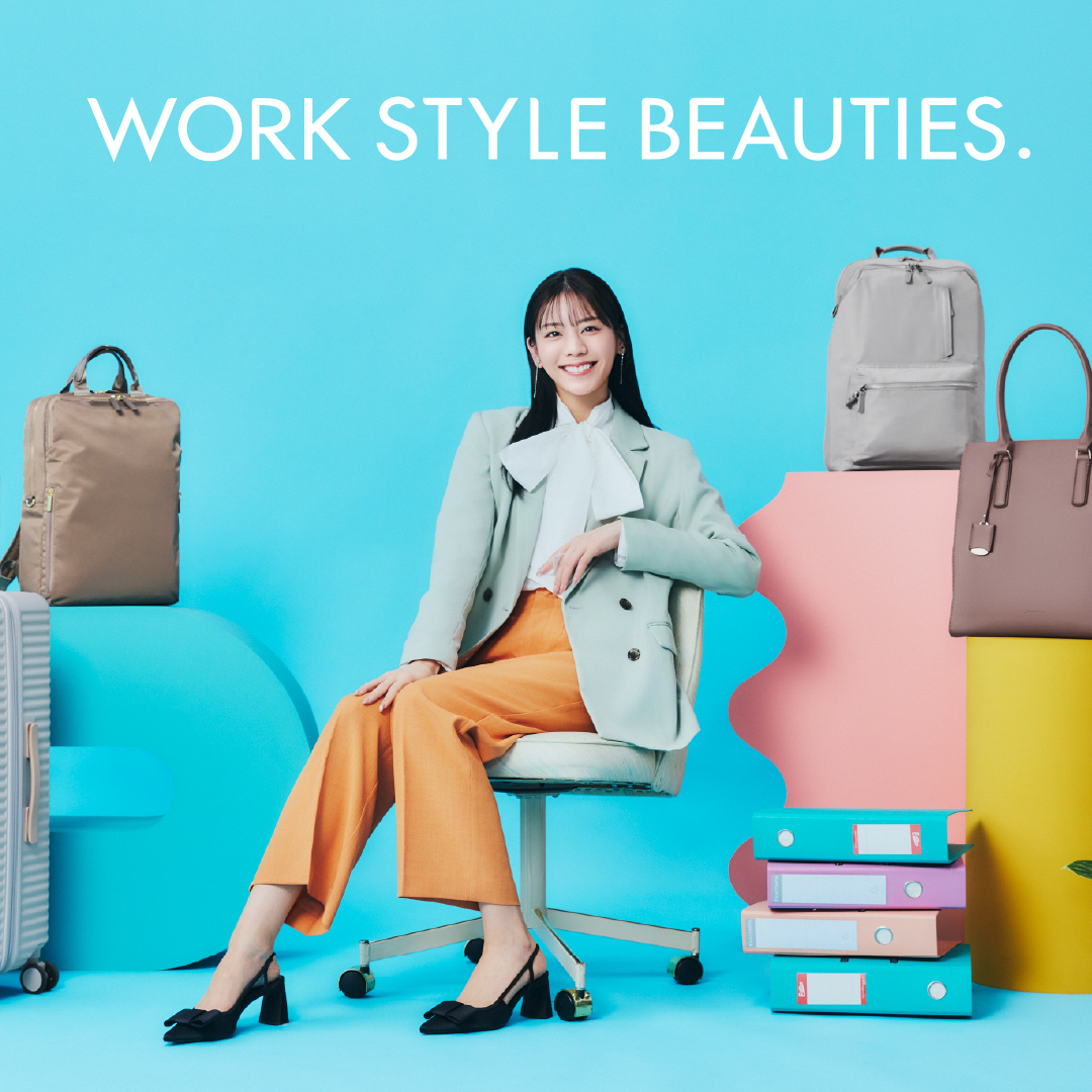WORK STYLE BEAUTIES