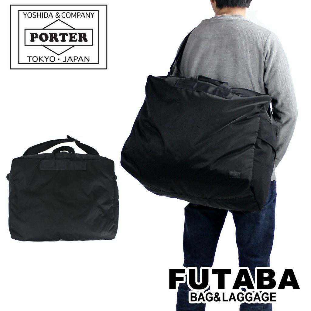 正規取扱店】 吉田カバン PORTER ポーター ボストンバッグ 753-05162