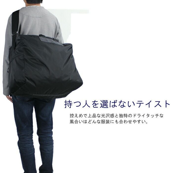 正規取扱店】 吉田カバン PORTER ポーター ボストンバッグ 753-05162