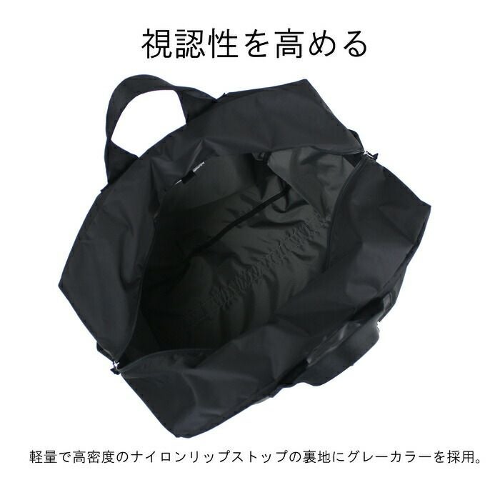 正規取扱店】 吉田カバン PORTER ポーター ボストンバッグ 753-05162