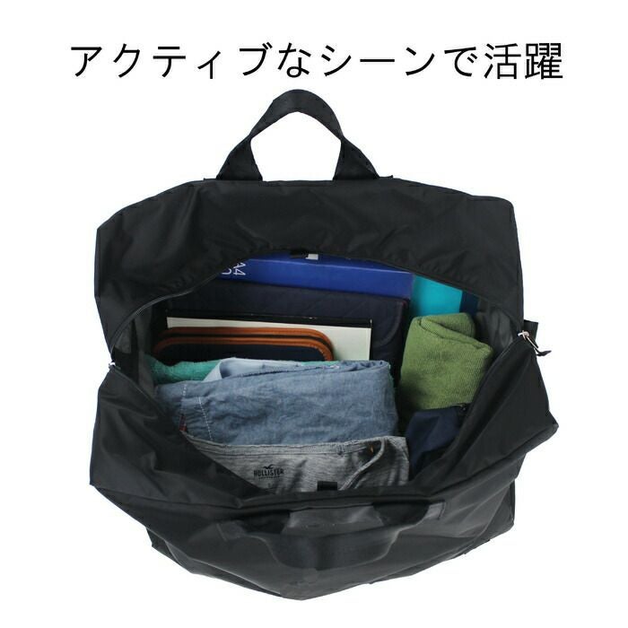 正規取扱店】 吉田カバン PORTER ポーター ボストンバッグ 753-05162