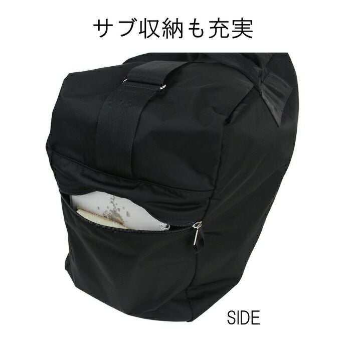 正規取扱店】 吉田カバン PORTER ポーター ボストンバッグ 753-05162