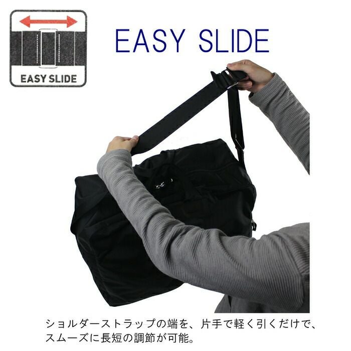 正規取扱店】 吉田カバン PORTER ポーター ボストンバッグ 753-05162