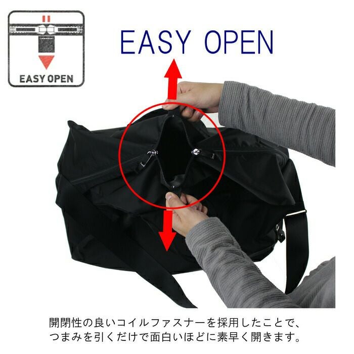 正規取扱店】 吉田カバン PORTER ポーター ボストンバッグ 753-05162