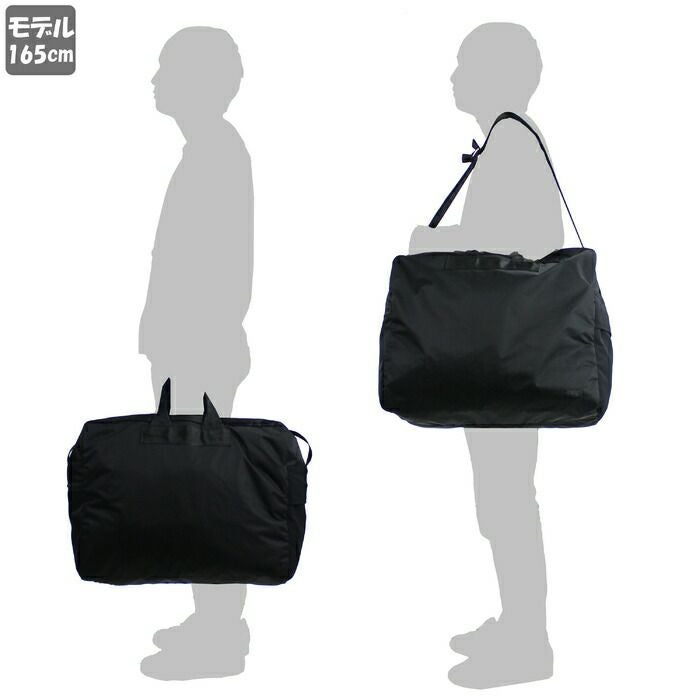 正規取扱店】 吉田カバン PORTER ポーター ボストンバッグ 753-05162
