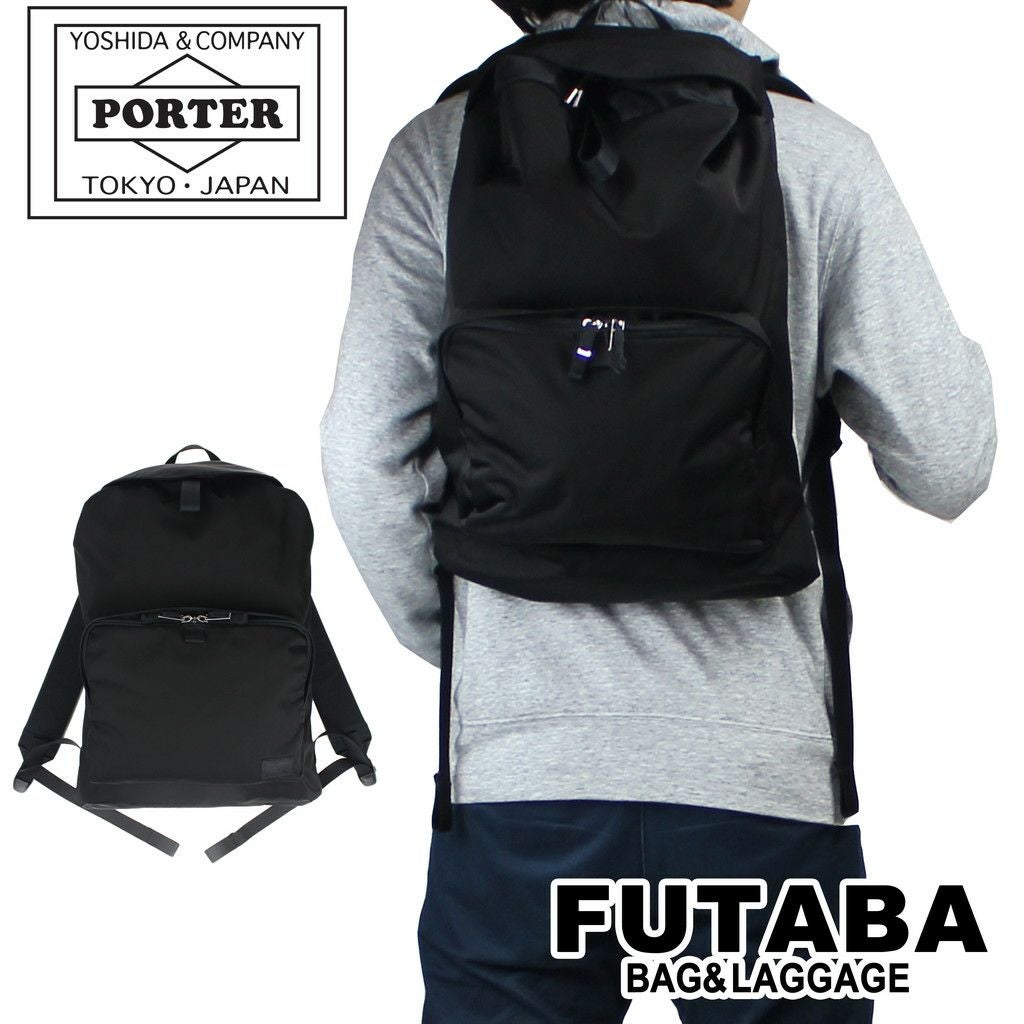 正規取扱店】 吉田カバン PORTER ポーター リュックサック 753-05160