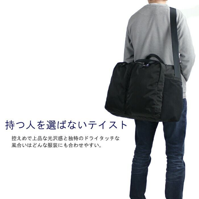 正規取扱店】 吉田カバン PORTER ポーター ボストンバッグ 753-05152