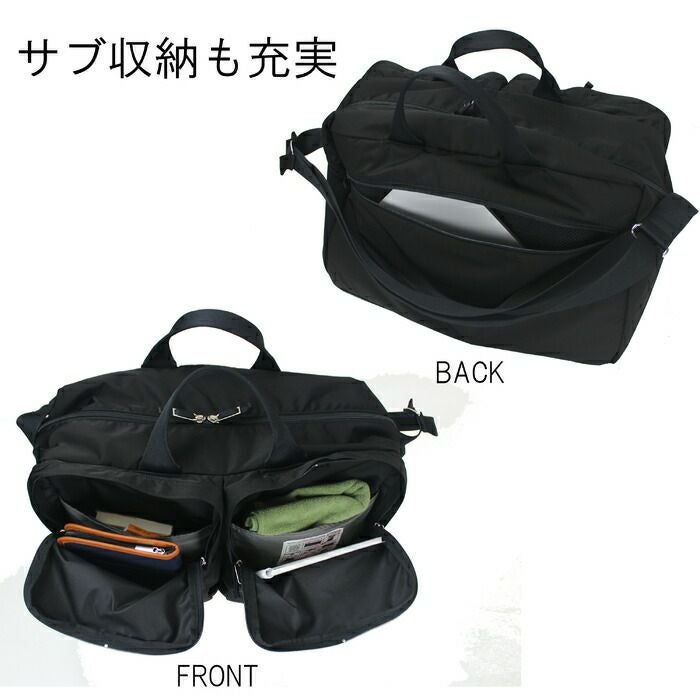 正規取扱店】 吉田カバン PORTER ポーター ボストンバッグ 753-05152