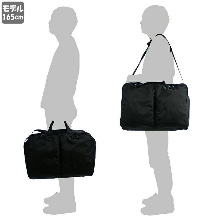 正規取扱店】 吉田カバン PORTER ポーター ボストンバッグ 753-05152