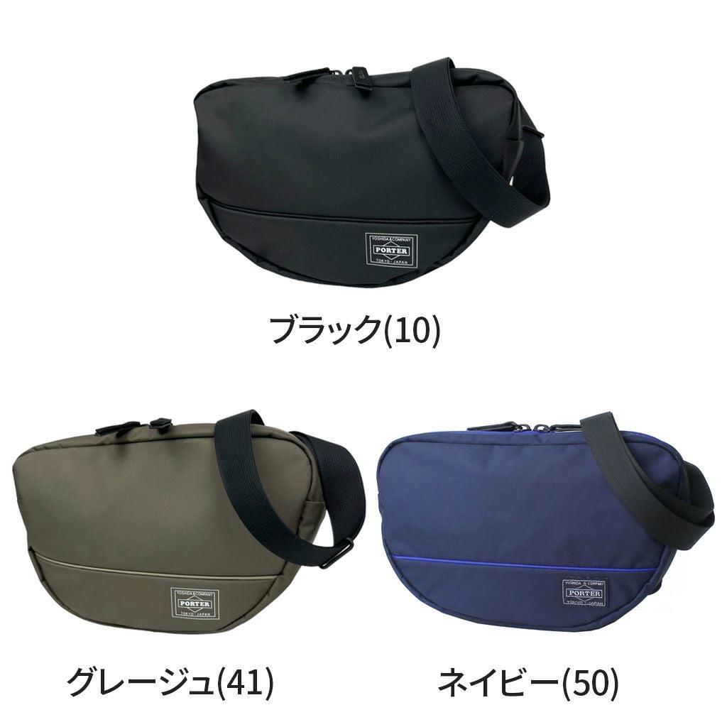 ポーター　PORTER SOPHNET. ボディバッグ ネイビー迷彩 ポーター フォース 2WAYウエストバッグ 855-07418 （カラー：ネイビー