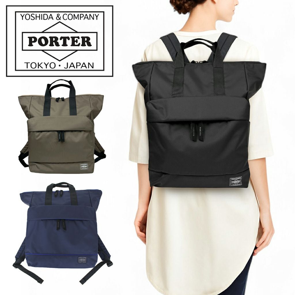 正規取扱店】 ポーター 2WAY DAYPACK(L) 751-28176
