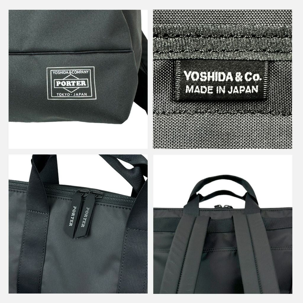 正規取扱店】 ポーター 2WAY DAYPACK(L) 751-28176