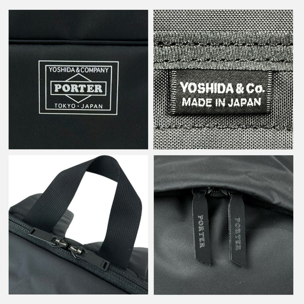 正規取扱店】 ポーター DAYPACK 751-29876