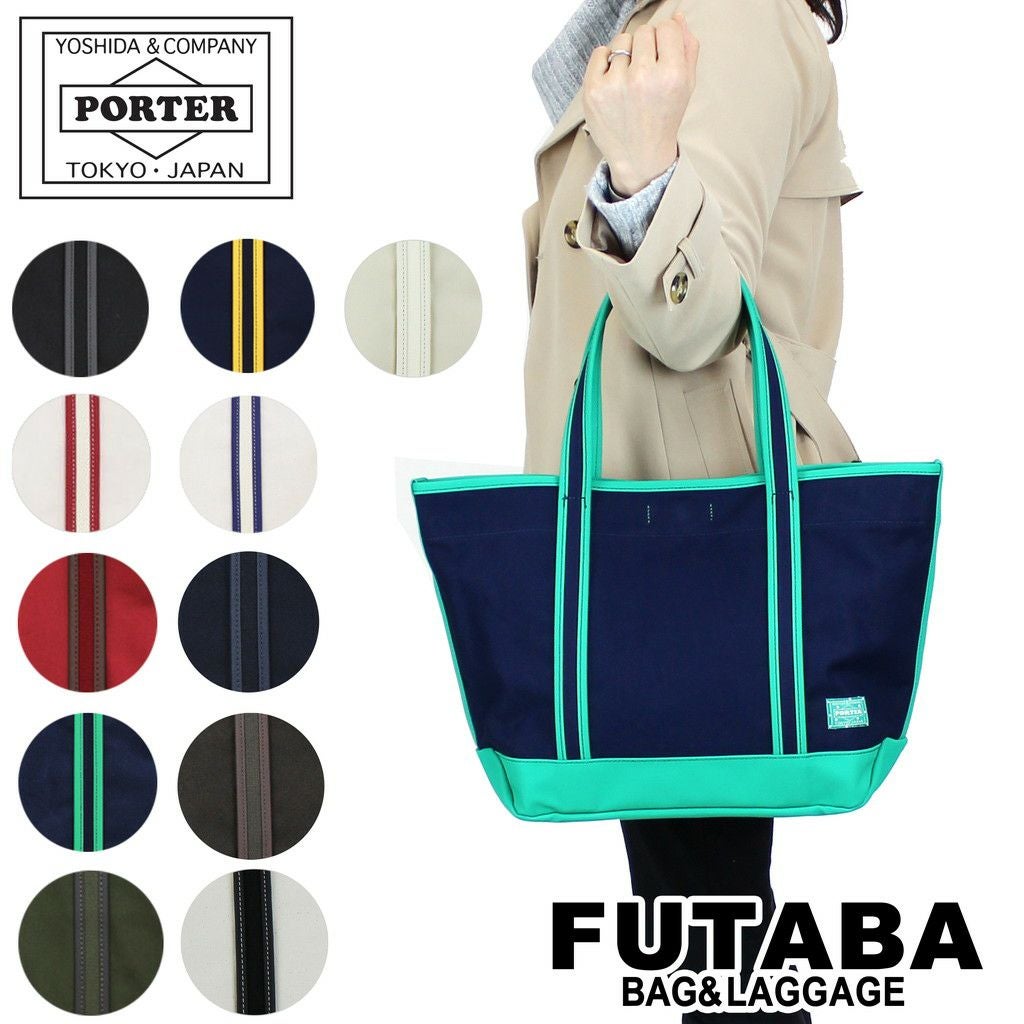 吉田カバン PORTER ポーター トートバッグ 739-08514