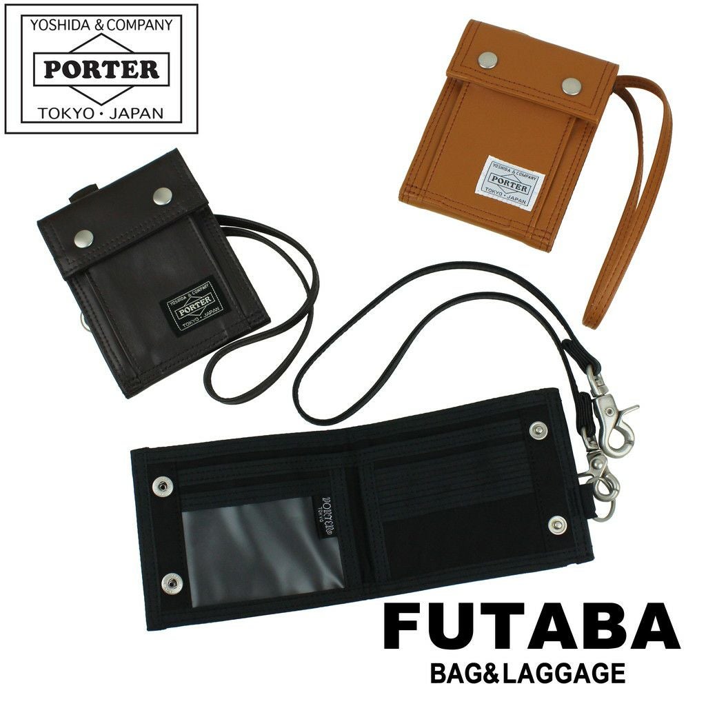 正規取扱店】 吉田カバン PORTER ポーター 二つ折り財布 707-07176
