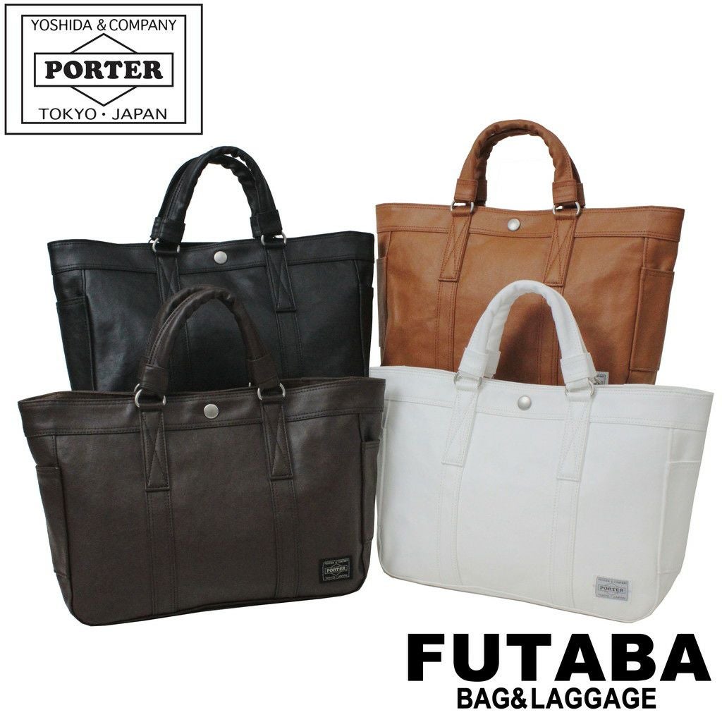 正規取扱店】 吉田カバン PORTER ポーター トートバッグ 707-07172