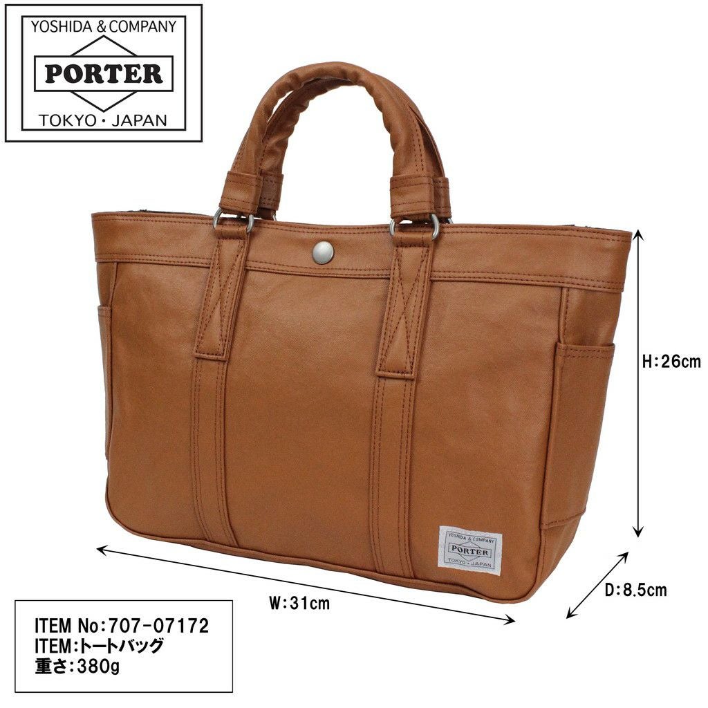 正規取扱店】 吉田カバン PORTER ポーター トートバッグ 707-07172