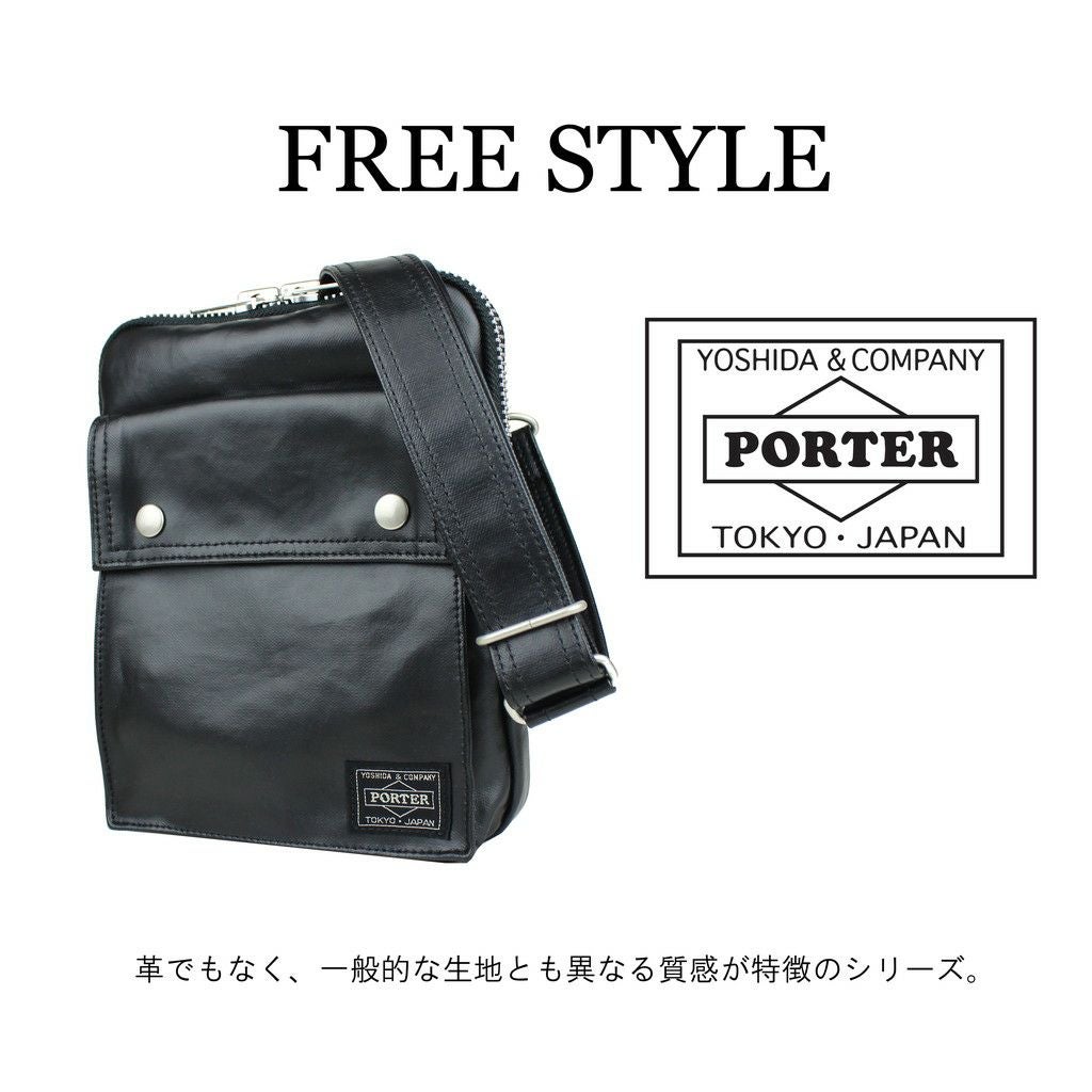 正規取扱店】 吉田カバン PORTER ポーター ショルダーバッグ 707-07146