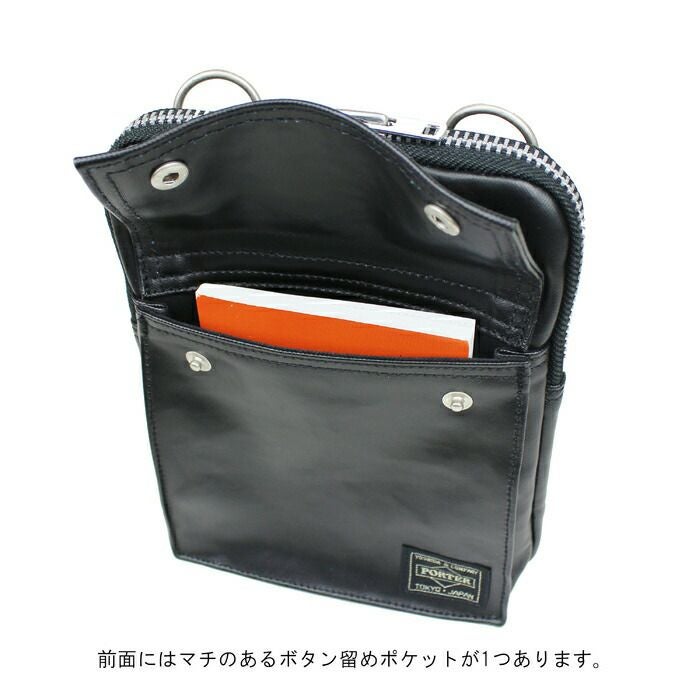 正規取扱店】 吉田カバン PORTER ポーター ショルダーバッグ 707-07146