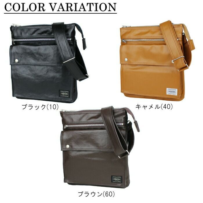 正規取扱店】 吉田カバン PORTER ポーター ショルダーバッグ 707-07145