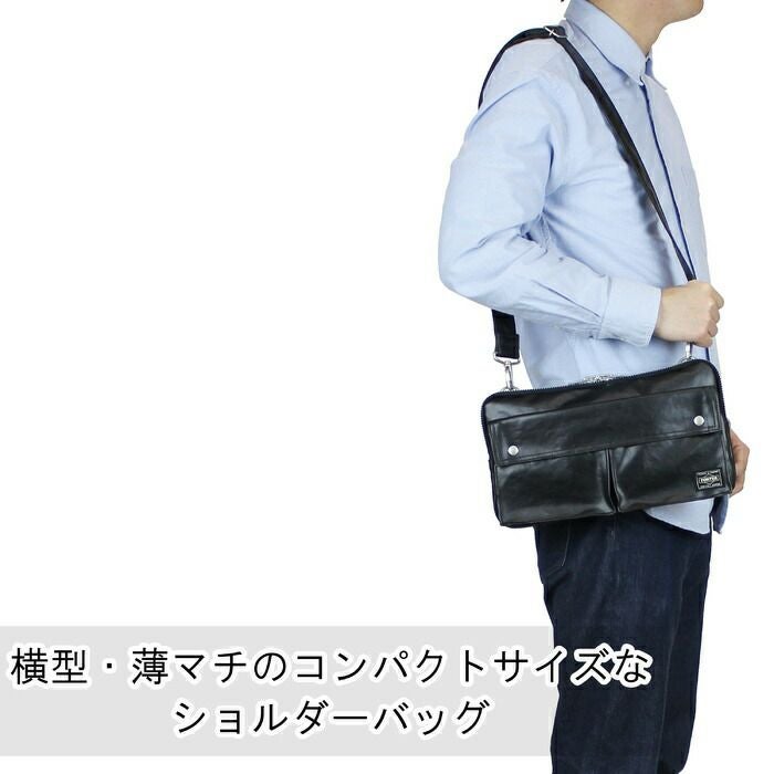 PORTER ポーター バッグ TANKER (tanker) DUFFLE BAG(L) | Yoshida&Co. homepage | YOSHIDA & Co.