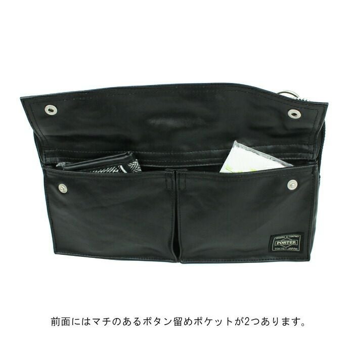 正規取扱店】 吉田カバン PORTER ポーター ショルダーバッグ 707-07144