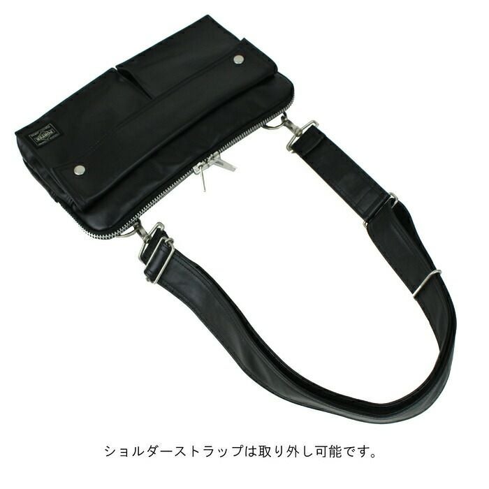 正規取扱店】 吉田カバン PORTER ポーター ショルダーバッグ 707-07144