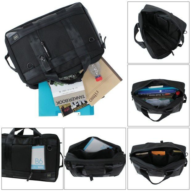 正規取扱店】 吉田カバン PORTER ポーター 3WAY バッグ 703-06980