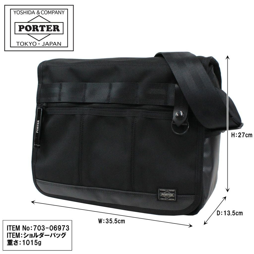 正規取扱店】 吉田カバン PORTER ポーター ショルダーバッグ 703-06973