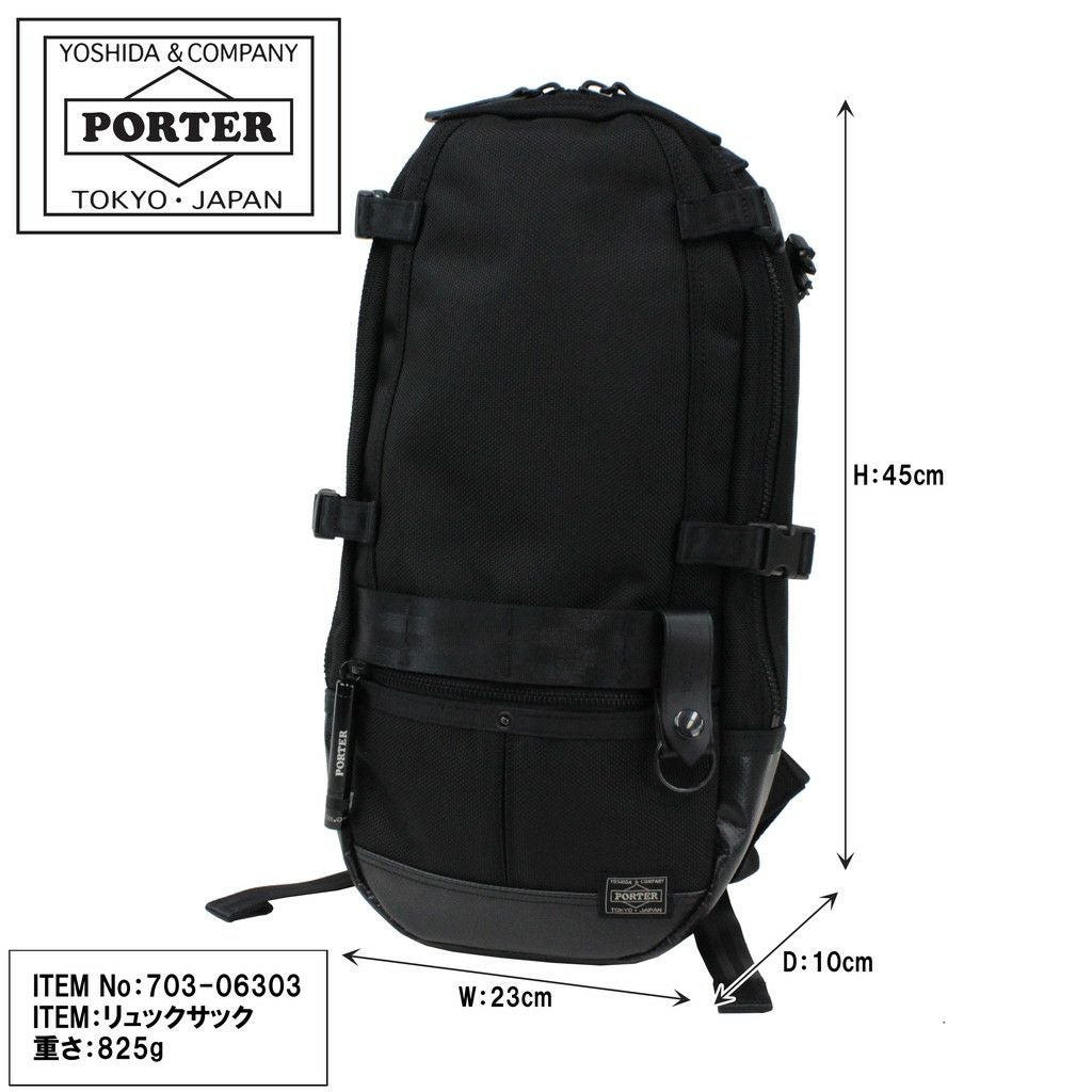 PORTERリュック 正規取扱店】 吉田カバン PORTER ポーター リュックサック 703-06303