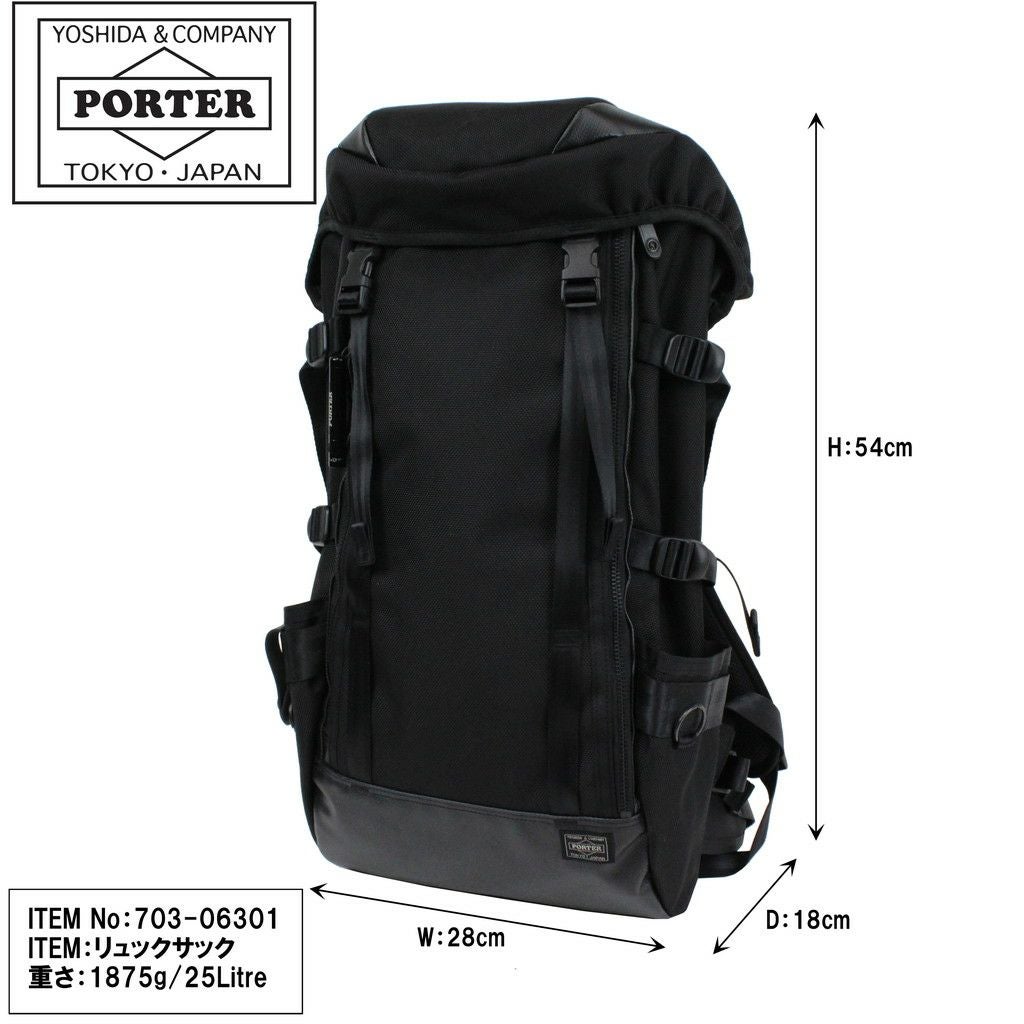 正規取扱店】 吉田カバン PORTER ポーター リュックサック 703-06301