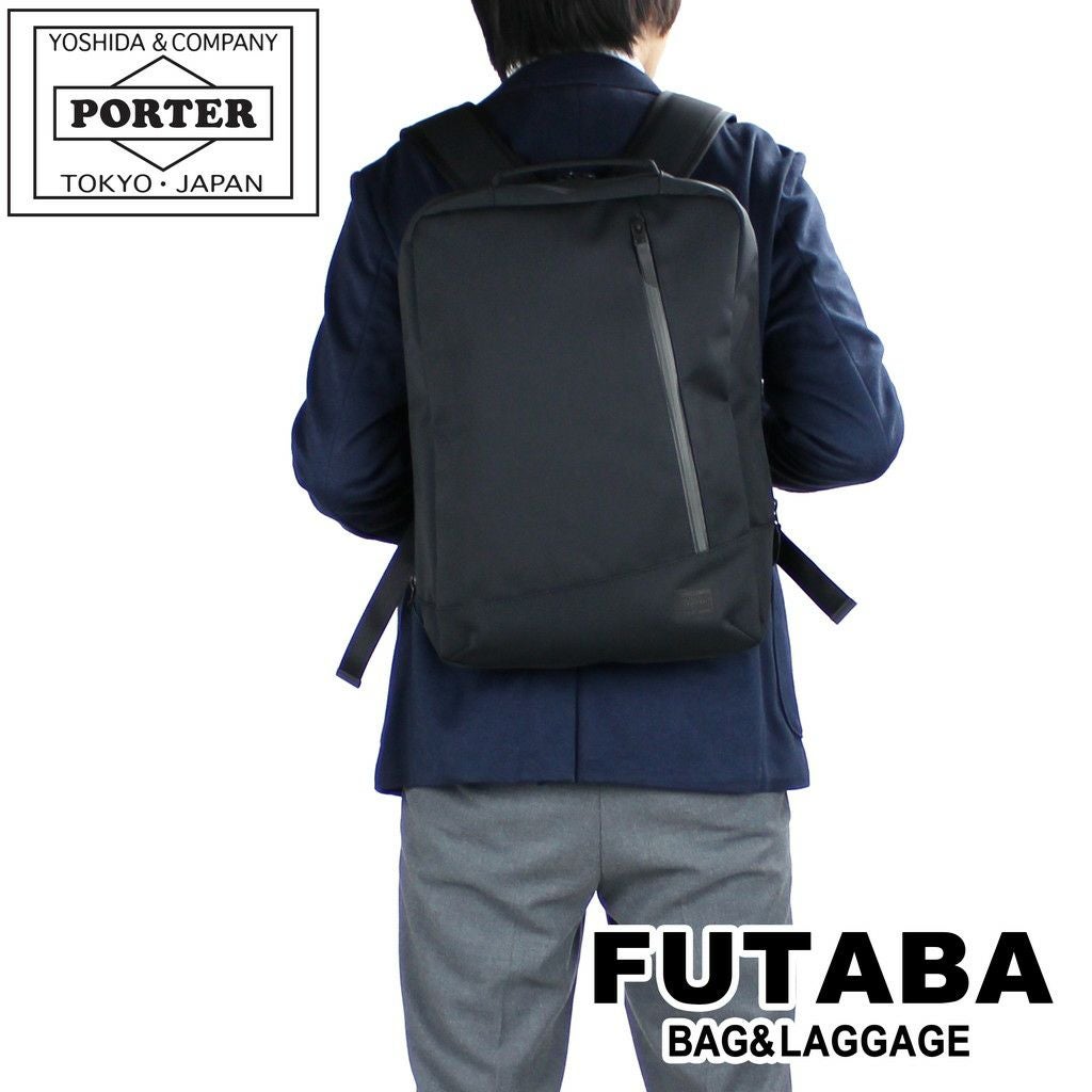正規取扱店】 吉田カバン PORTER ポーター デイパック 697-19683