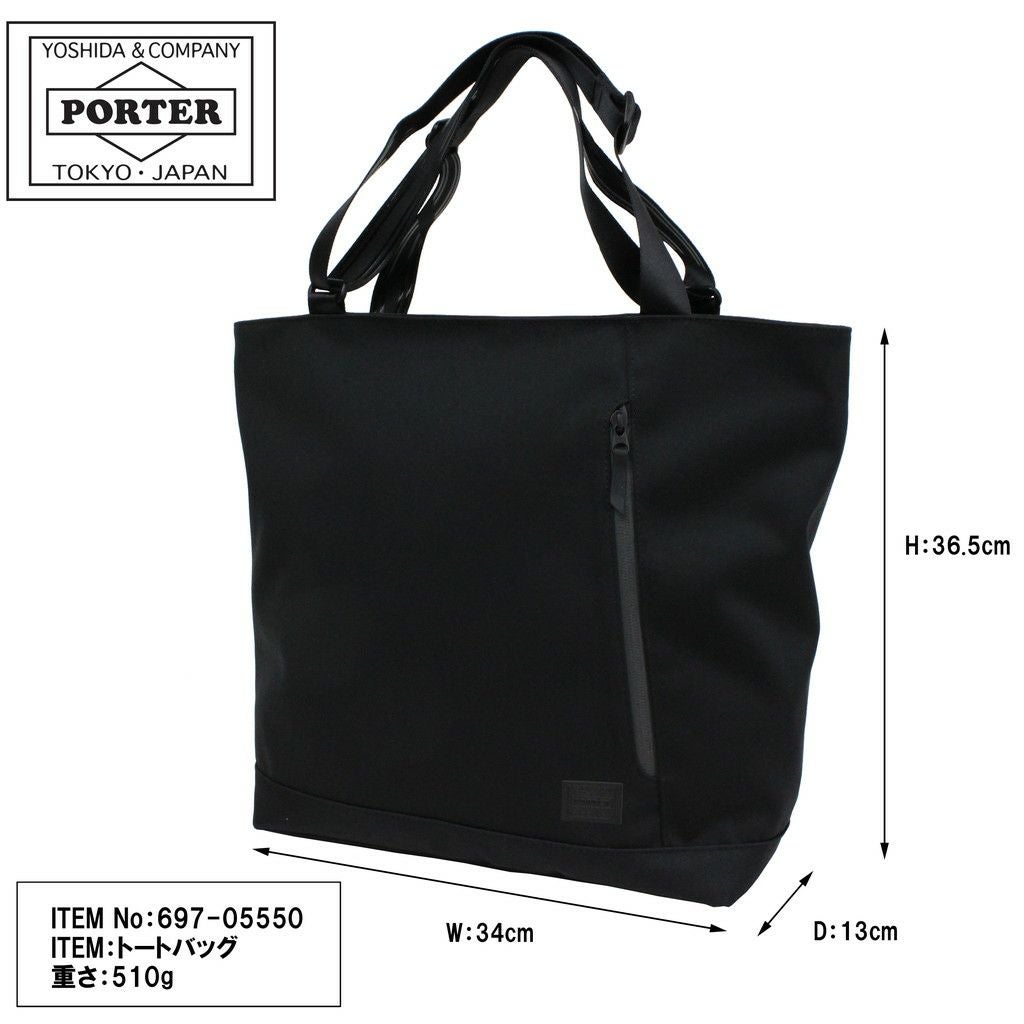 正規取扱店】 吉田カバン PORTER ポーター トートバッグ 697-05550