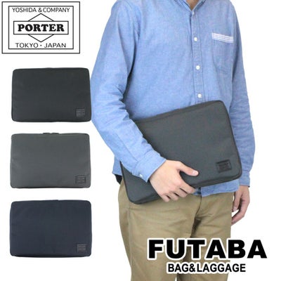 PORTER ビュートートバッグ ネイビー Lノートパソコン収納 キャリー 