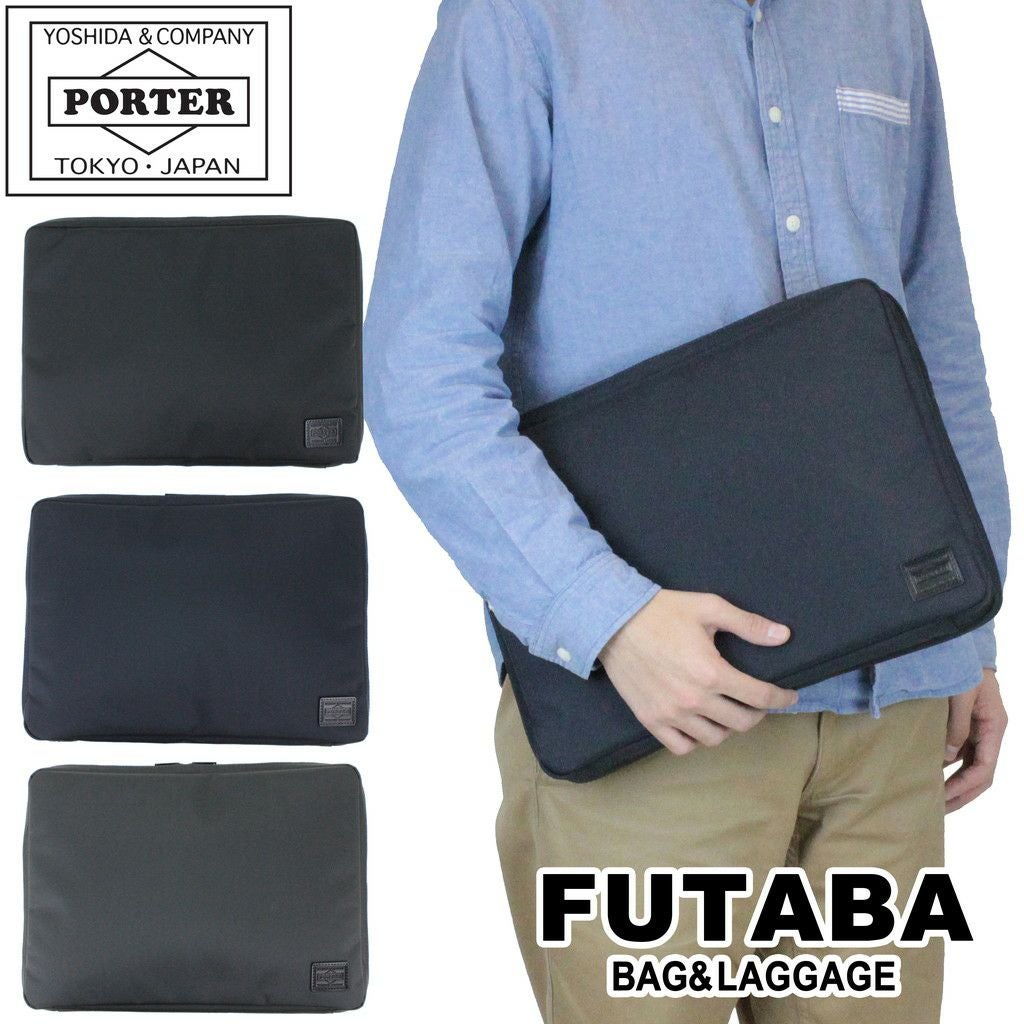 正規取扱店】 吉田カバン PORTER ポーター ファイルケース 695-05764