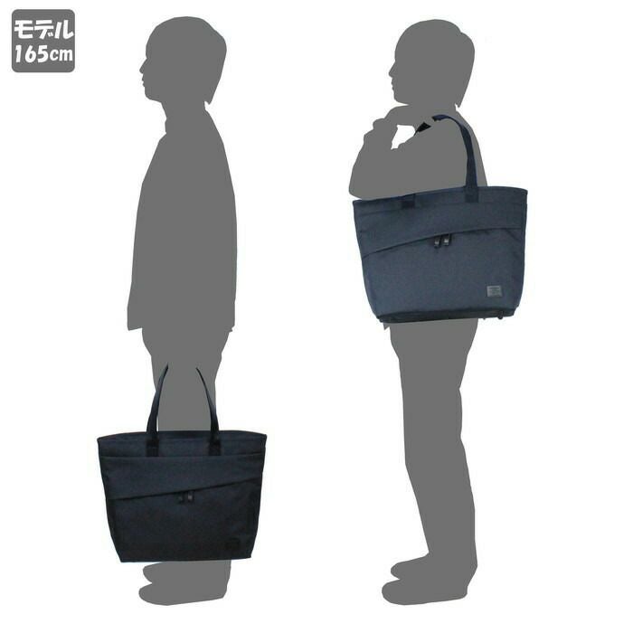 正規取扱店】 吉田カバン PORTER ポーター トートバッグ 695-05762