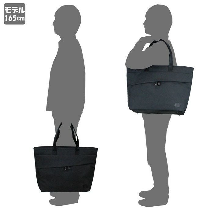 正規取扱店】 吉田カバン PORTER ポーター トートバッグ 695-05761