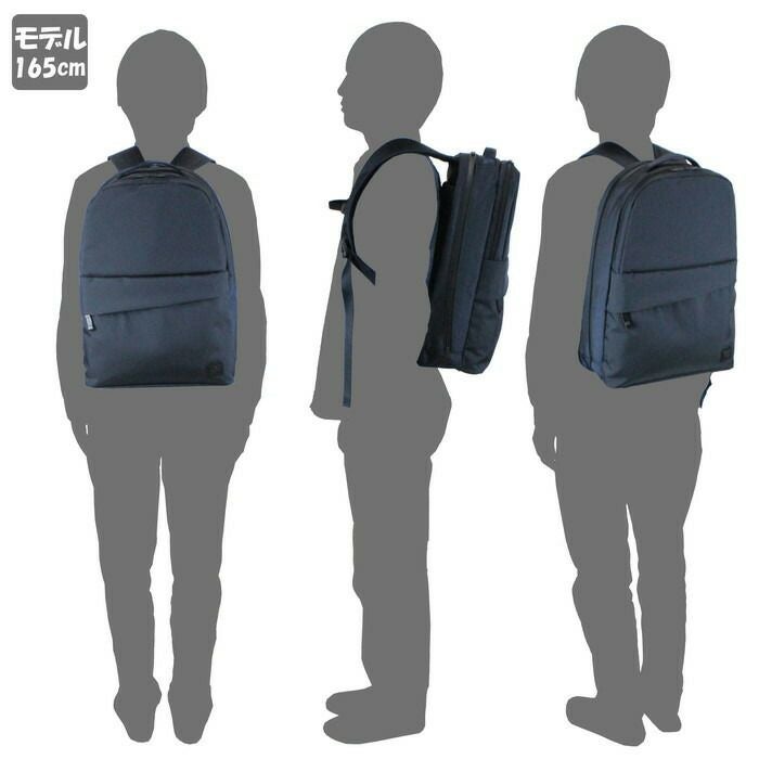 正規取扱店】 吉田カバン PORTER ポーター デイパック 695-05759