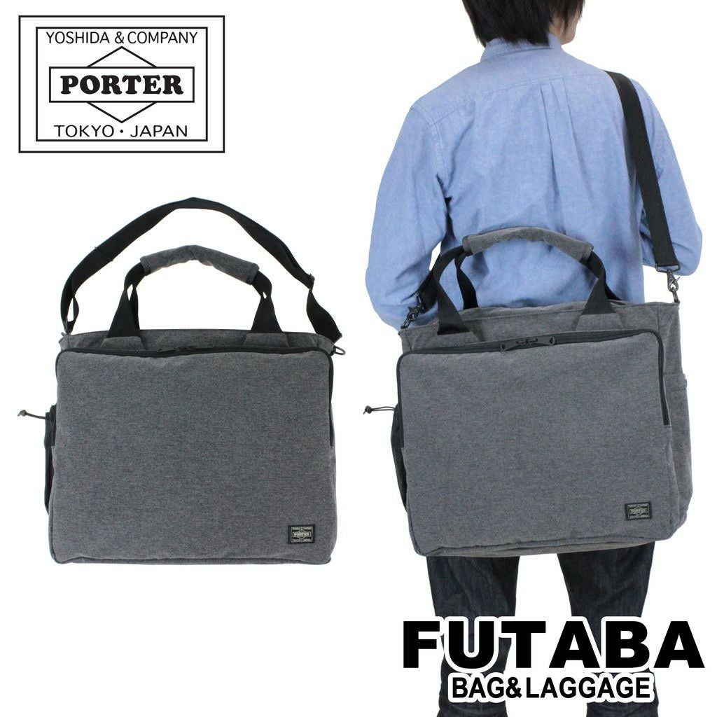 正規取扱店】 吉田カバン PORTER ポーター トートバッグ 872-07646