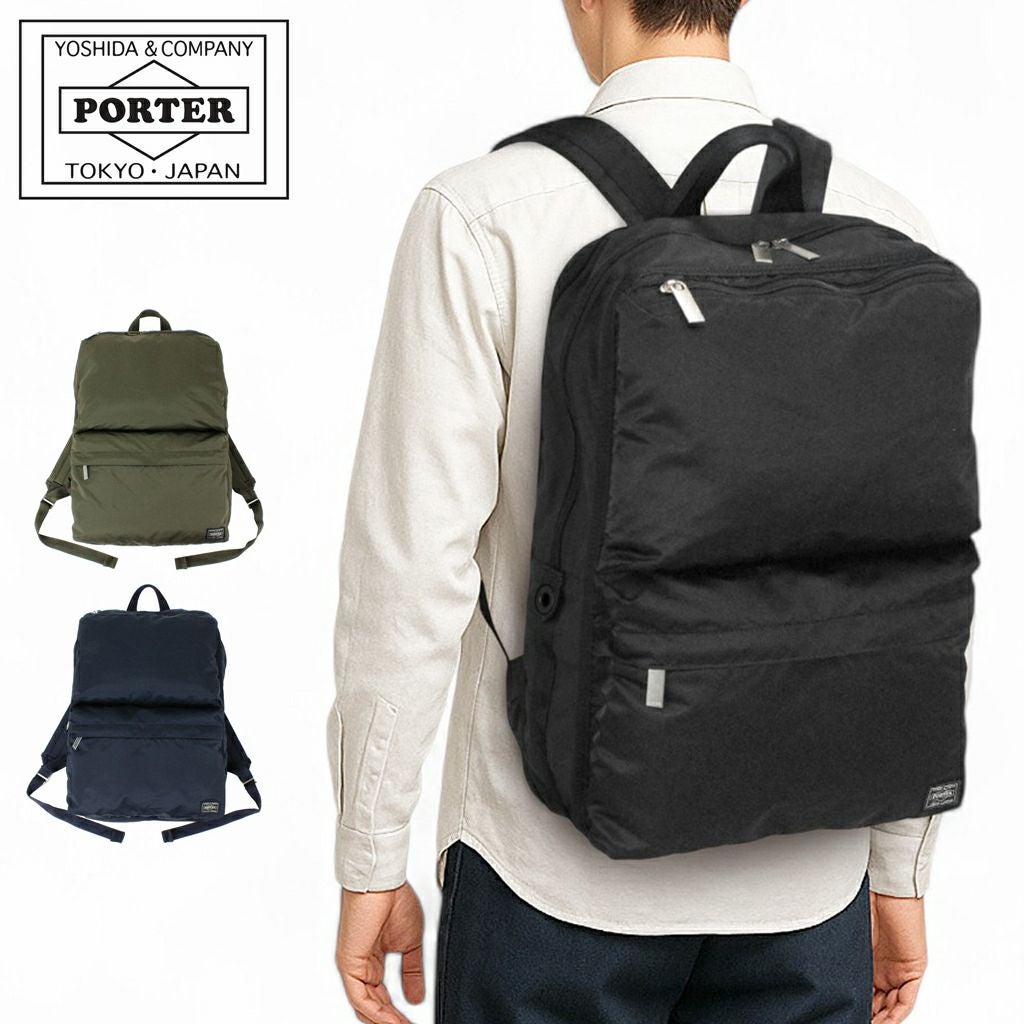 正規取扱店】 吉田カバン PORTER ポーター デイパック 690-17851