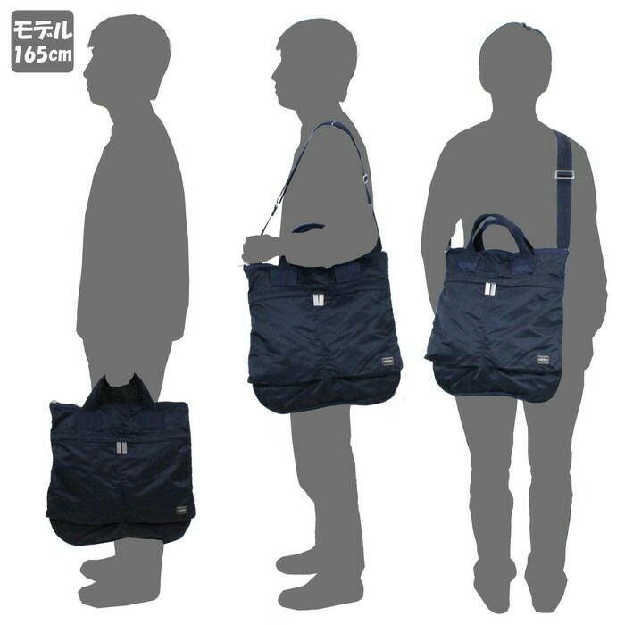 正規取扱店】 吉田カバン PORTER ポーター ヘルメットバッグ 690-17846