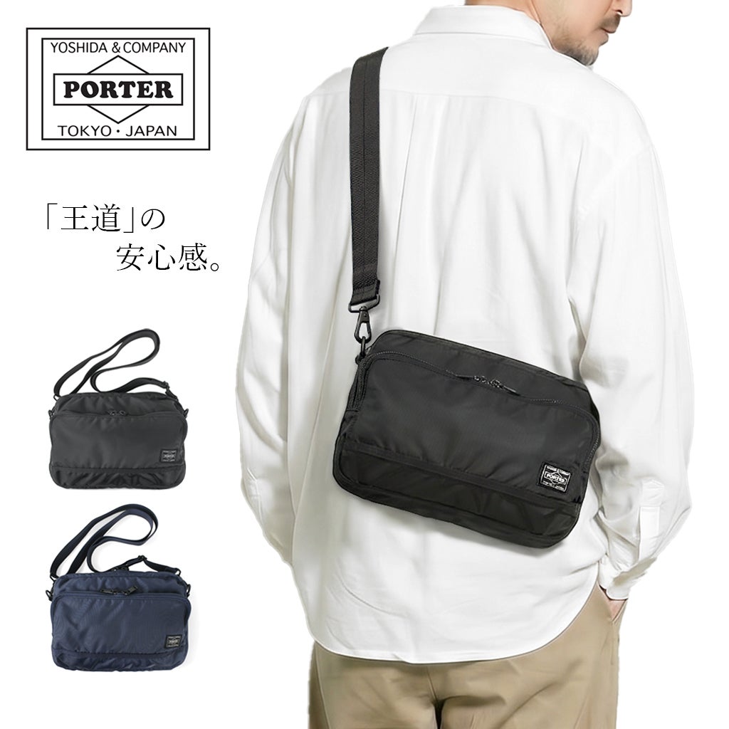 ポーター フラッシュ ショルダーバッグ 689-05949