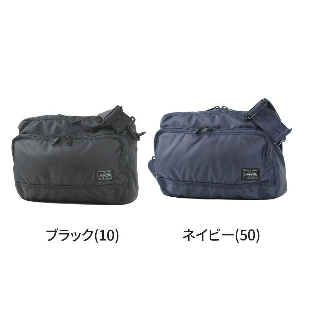 正規取扱店】 ポーター ショルダーバッグ 689-05949