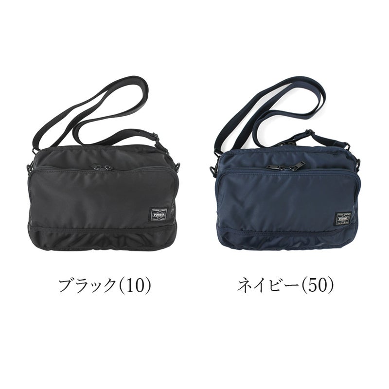 ポーター フラッシュ ショルダーバッグ 689-05949