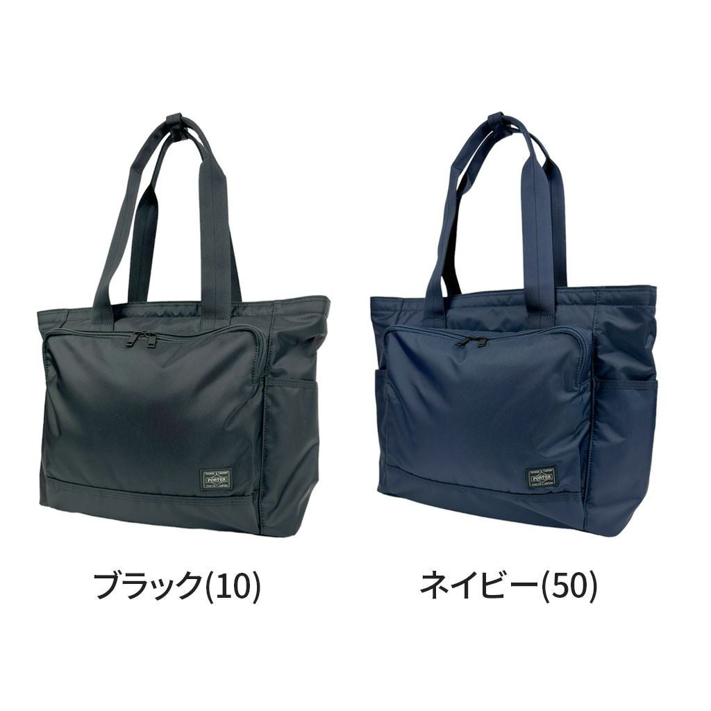 正規取扱店】 ポーター TOTE BAG 689-05948