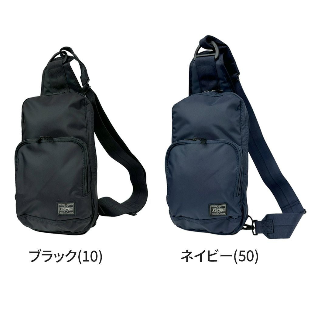 正規取扱店】 ポーター スリングショルダーバッグ 689-05941