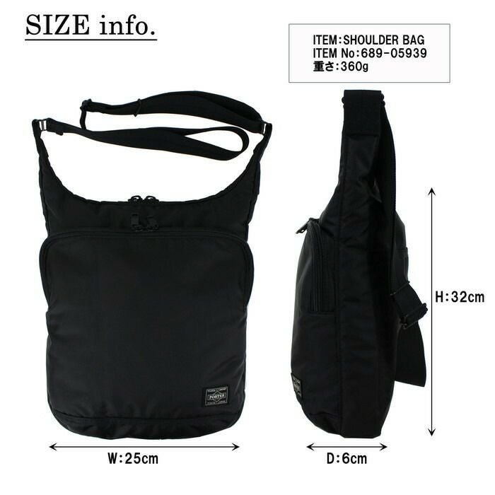 正規取扱店】 吉田カバン PORTER ポーター ショルダーバッグ 689-05939