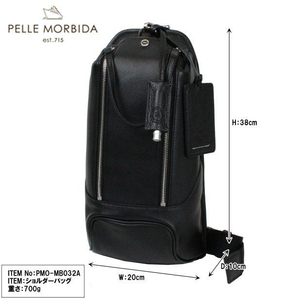 正規取扱店】 PELLE MORBIDA ペッレモルビダ ボディバッグ PMO-MB032A
