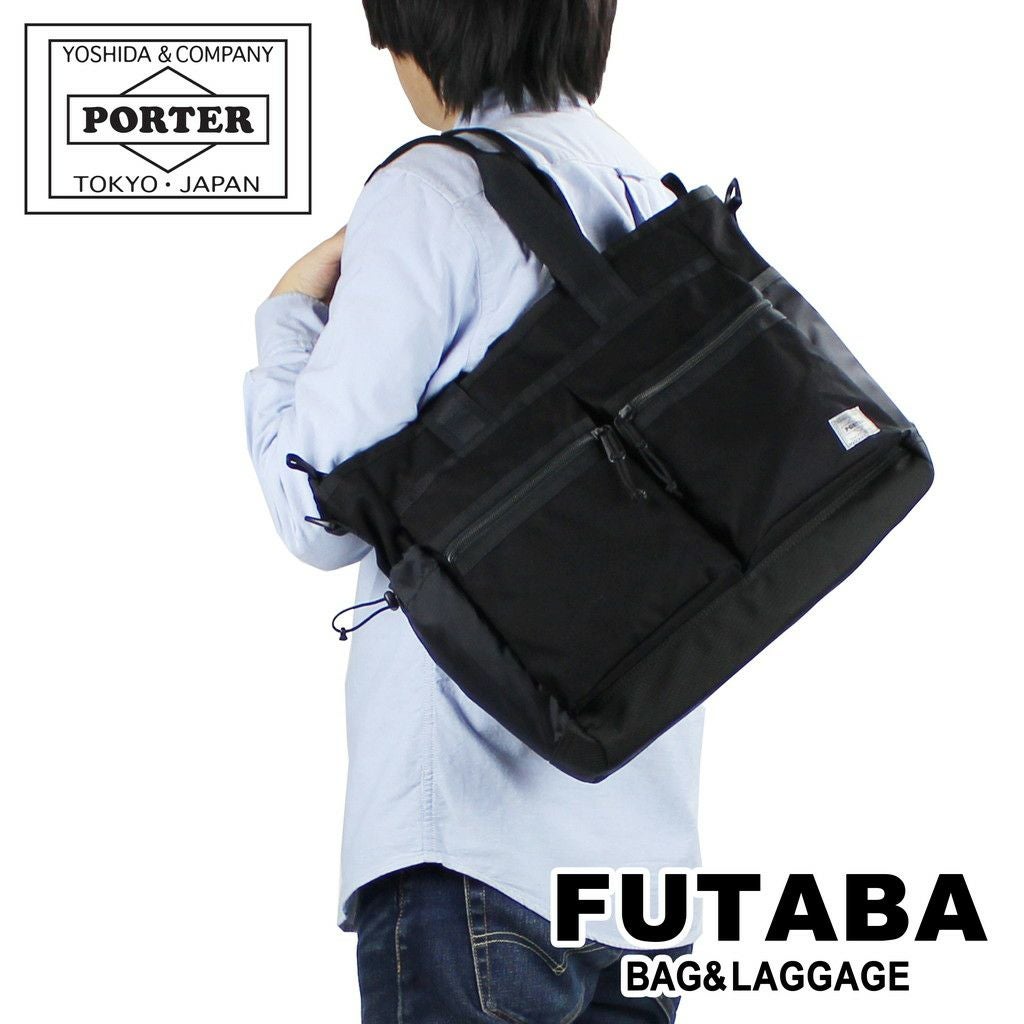 正規取扱店】 吉田カバン PORTER ポーター トートバッグ 874-19672